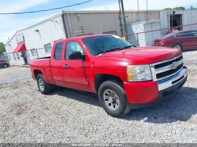 CHEVROLET SILVERADO 1500 2010 1gcscsea1az143484