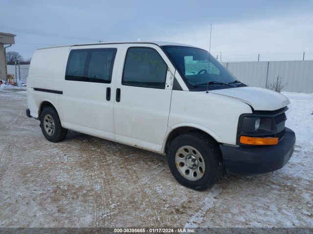 CHEVROLET EXPRESS 1500 2014 1gcsgafx0e1158760