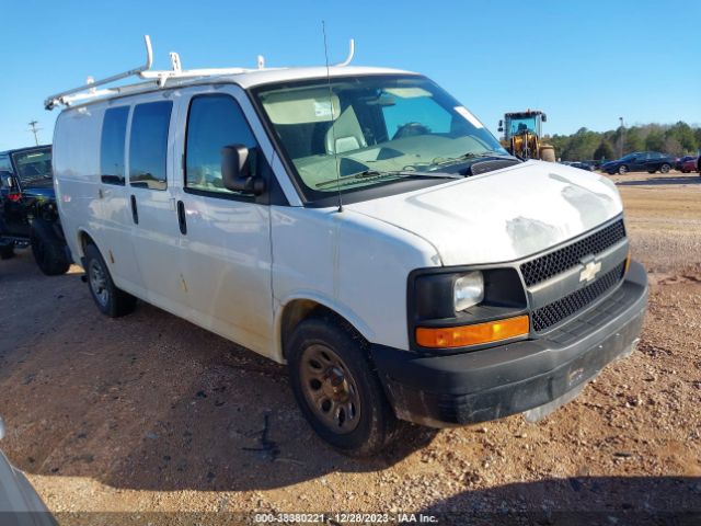 CHEVROLET EXPRESS 1500 2011 1gcsgafx1b1119977