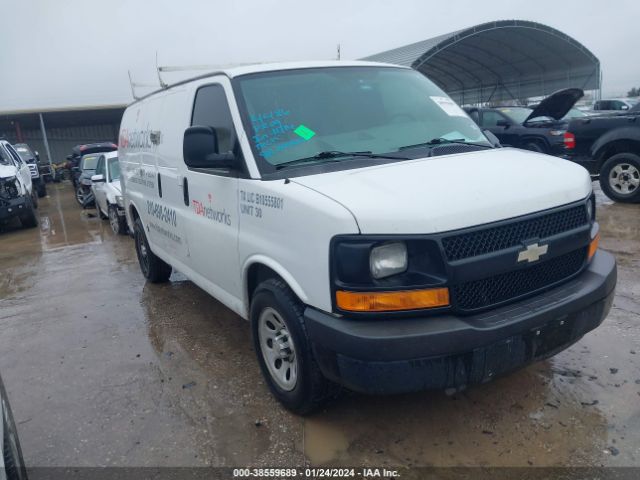 CHEVROLET EXPRESS 1500 2012 1gcsgafx1c1202147