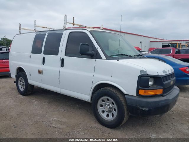 CHEVROLET EXPRESS 1500 2013 1gcsgafx1d1111025