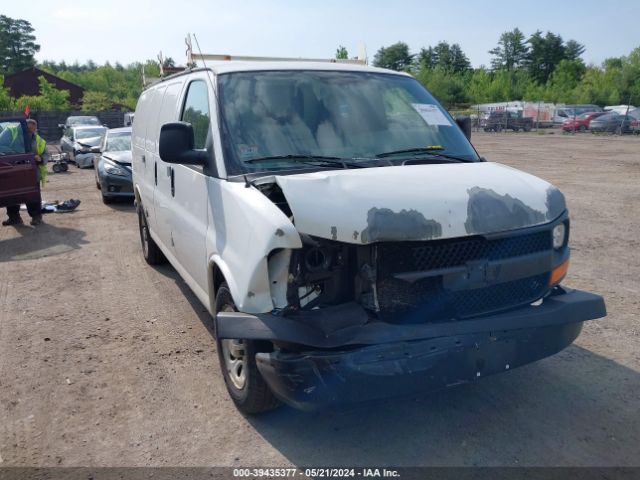 CHEVROLET EXPRESS 1500 2012 1gcsgafx5c1101810