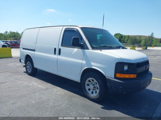 CHEVROLET EXPRESS 2012 1gcsgafx7c1153147