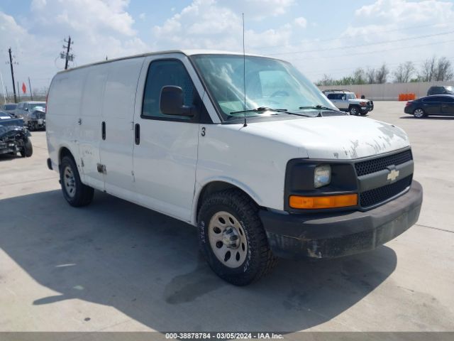 CHEVROLET EXPRESS 1500 2011 1gcsgafx8b1144679