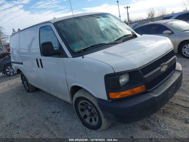 CHEVROLET EXPRESS 1500 2012 1gcsgafxxc1192590