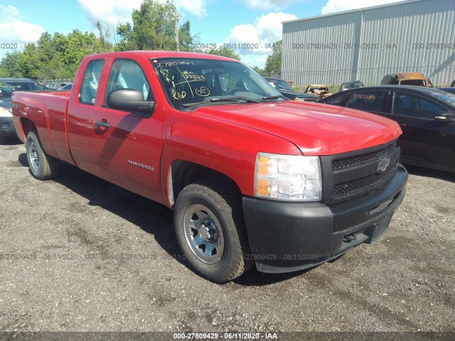 CHEVROLET SILVERADO 1500 2010 1gcskpe07az244276