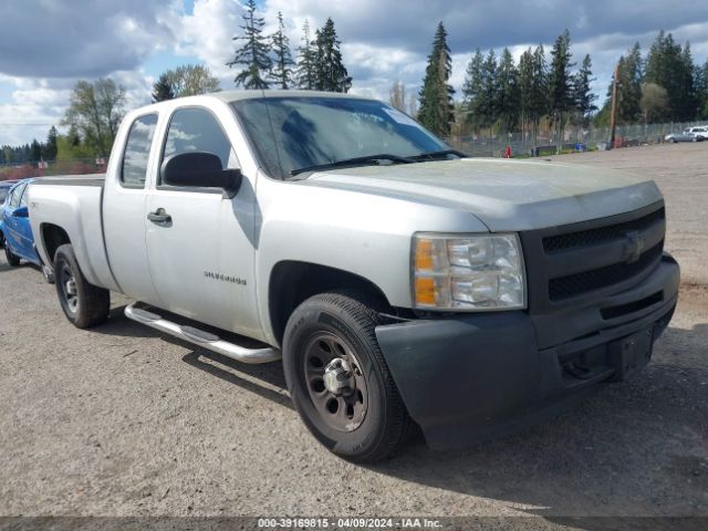 CHEVROLET SILVERADO 1500 2010 1gcskpe30az132994