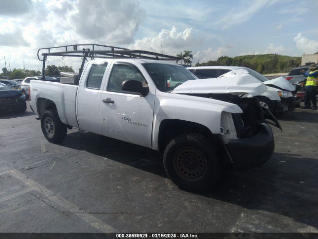 CHEVROLET SILVERADO 1500 2010 1gcskpe30az135023