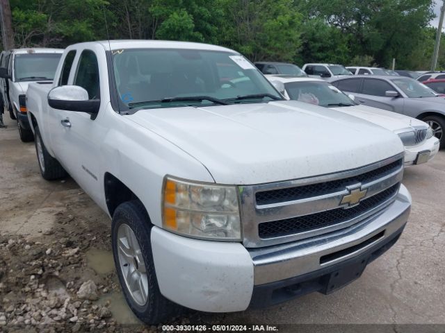 CHEVROLET SILVERADO 1500 2010 1gcskpe33az135985