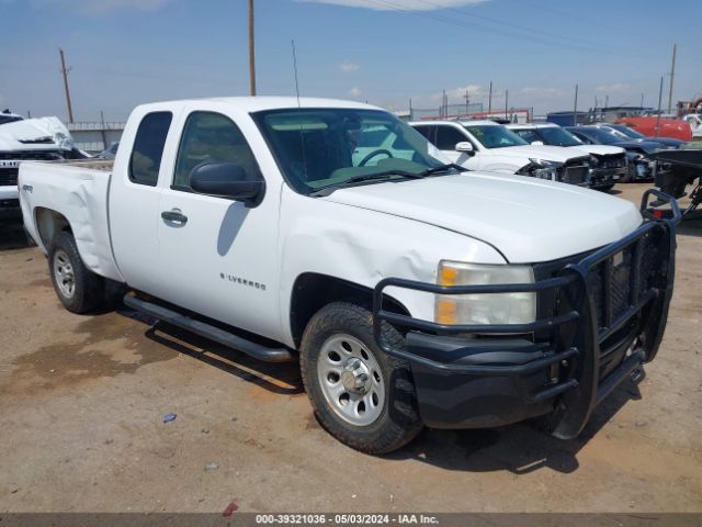 CHEVROLET SILVERADO 1500 2010 1gcskpe36az243016