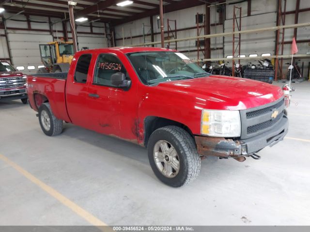 CHEVROLET SILVERADO 1500 2010 1gcskpea4az130714