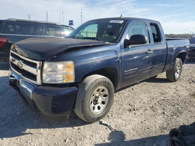 CHEVROLET ALL MODELS 2010 1gcskrea6az131617