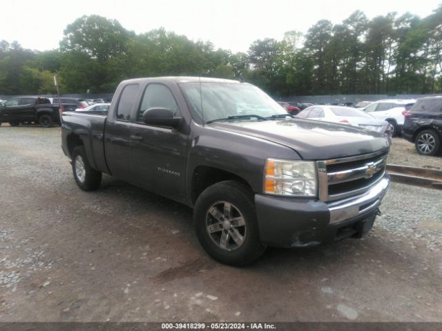 CHEVROLET SILVERADO 1500 2010 1gcskrea9az112768