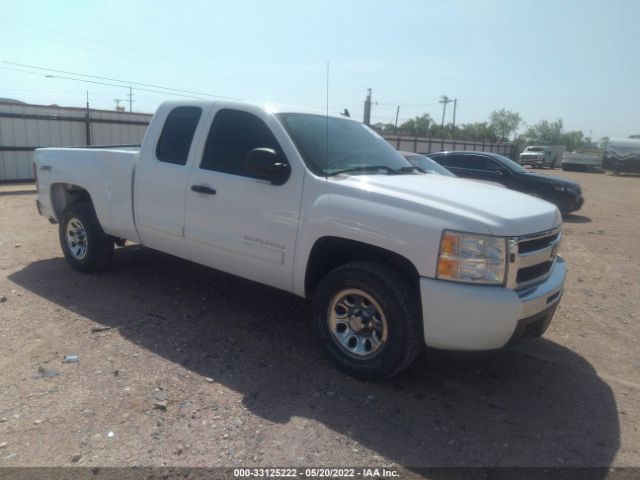 CHEVROLET SILVERADO 1500 2010 1gcskrea9az149657