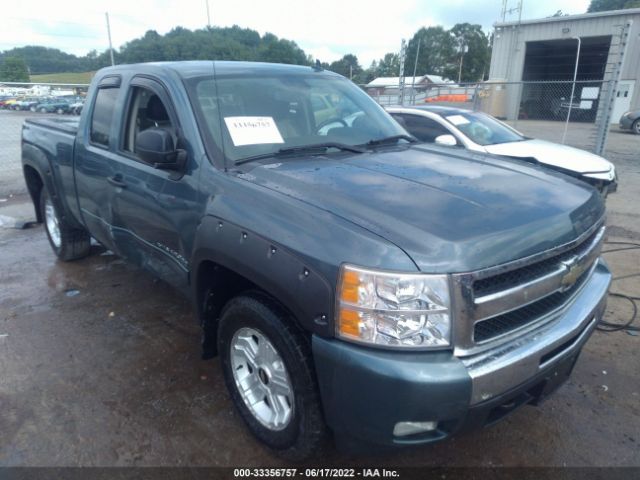 CHEVROLET SILVERADO 1500 2010 1gcskse30az270635