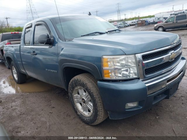 CHEVROLET SILVERADO 1500 2010 1gcskse35az292162