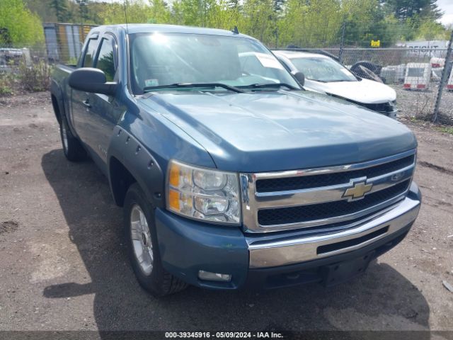 CHEVROLET SILVERADO 1500 2010 1gcskse36az135689