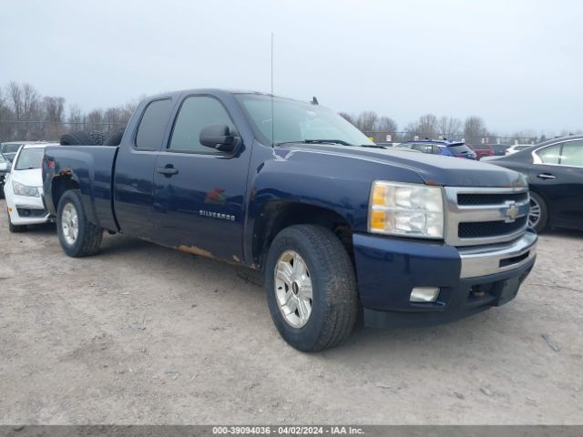 CHEVROLET SILVERADO 1500 2010 1gcskse38az104198