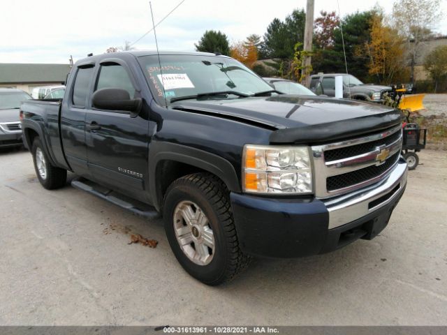 CHEVROLET SILVERADO 1500 2010 1gcskse38az111863