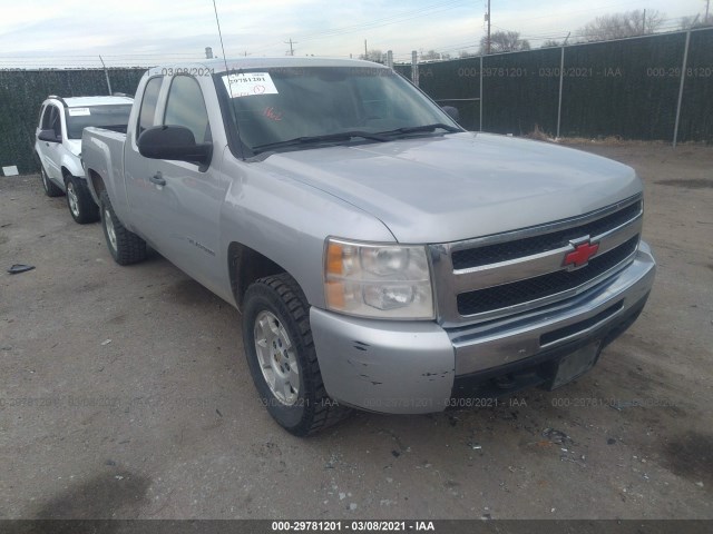 CHEVROLET SILVERADO 1500 2010 1gcskse38az141266