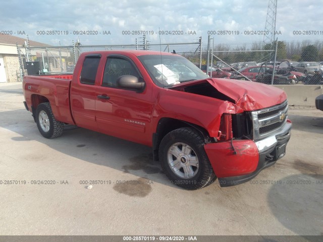 CHEVROLET SILVERADO 1500 2010 1gcskse39az160666