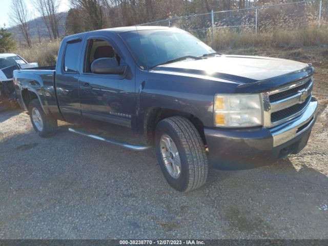 CHEVROLET SILVERADO 1500 2010 1gcskse3xaz286227