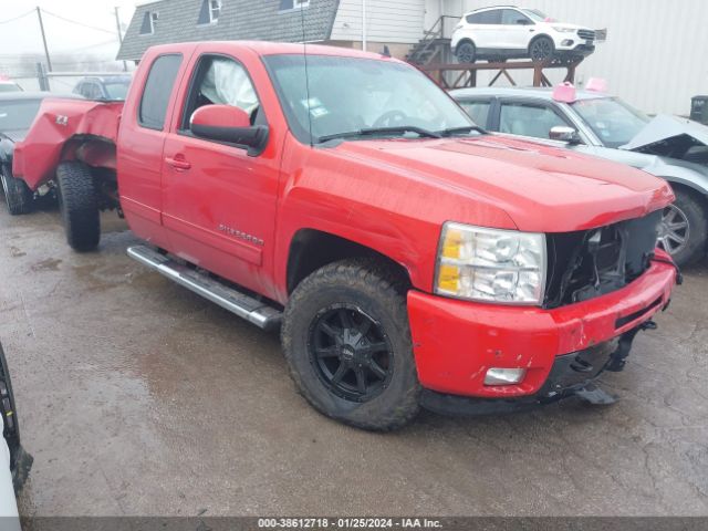 CHEVROLET SILVERADO 1500 2010 1gcskte38az113554