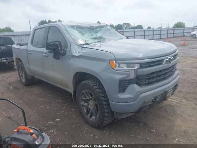 CHEVROLET SILVERADO 2024 1gcudee82rz210268