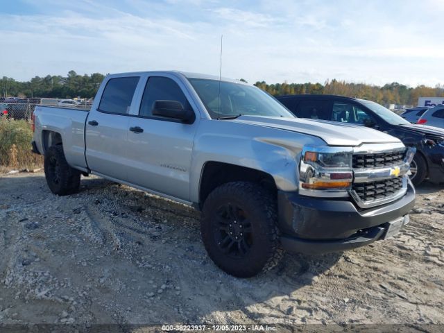 CHEVROLET SILVERADO 1500 2017 1gcuknec9hf179868