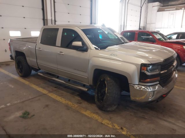 CHEVROLET SILVERADO 1500 2017 1gcukrec1hf143664