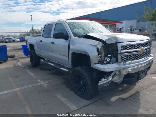 CHEVROLET SILVERADO 1500 2014 1gcukrec4ef194183