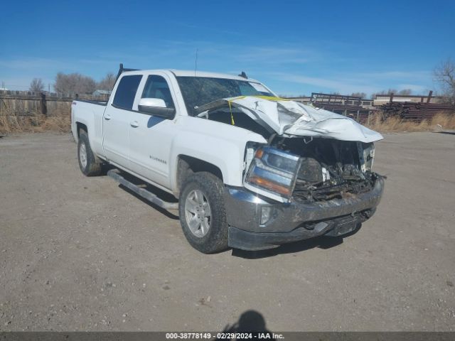 CHEVROLET SILVERADO 1500 2017 1gcukrec6hf124625