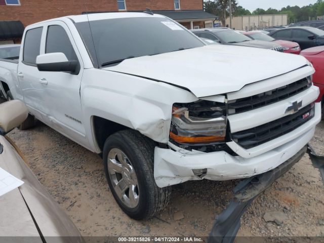 CHEVROLET SILVERADO 1500 2017 1gcukrec7hf106411