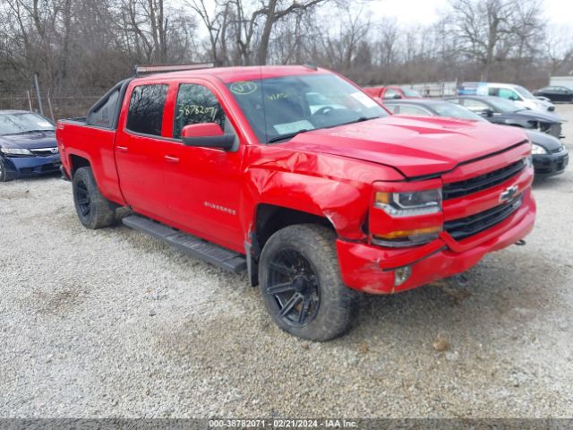 CHEVROLET SILVERADO 1500 2017 1gcukrec7hf239685