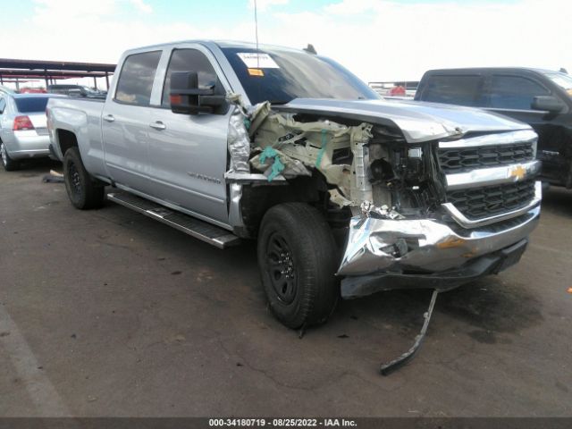 CHEVROLET SILVERADO 1500 2017 1gcukrec8hf158825