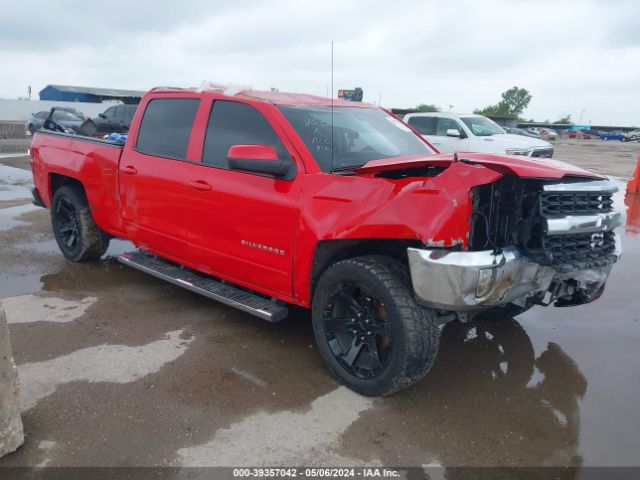 CHEVROLET SILVERADO 1500 2017 1gcukrec8hf189220