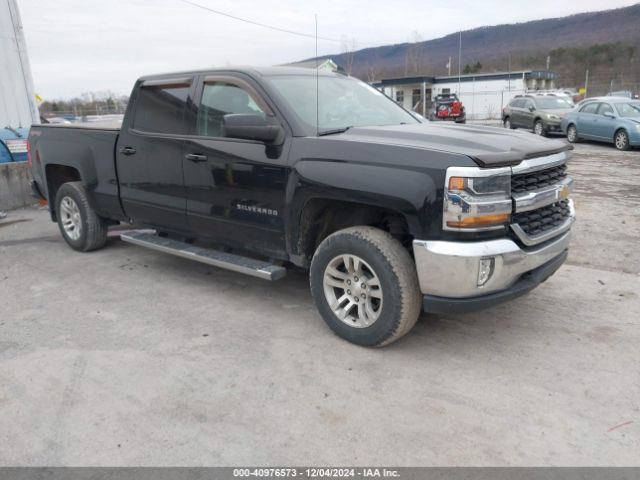 CHEVROLET SILVERADO 2017 1gcukrec9hf226355