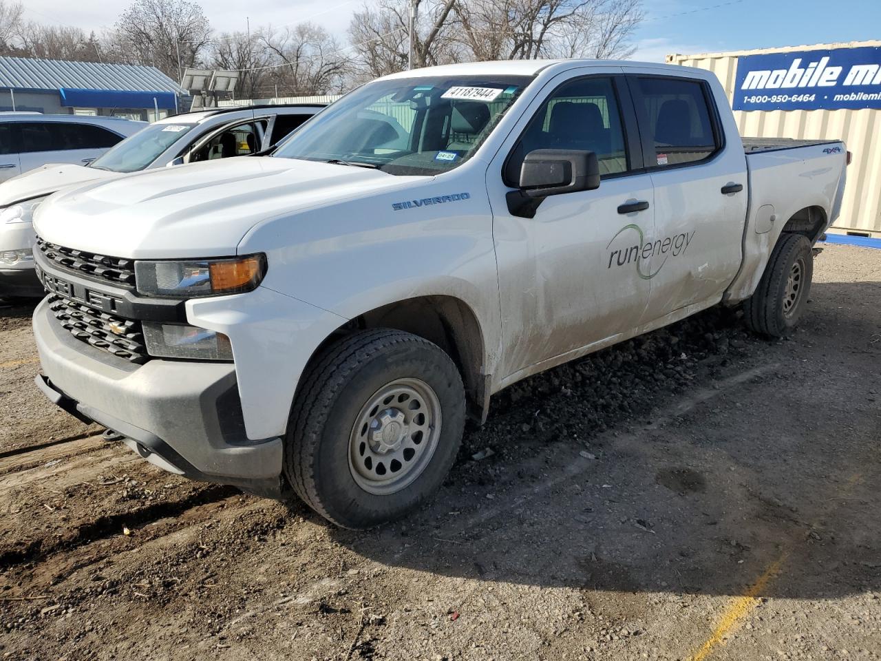 CHEVROLET SILVERADO 2019 1gcuyaef1kz311867