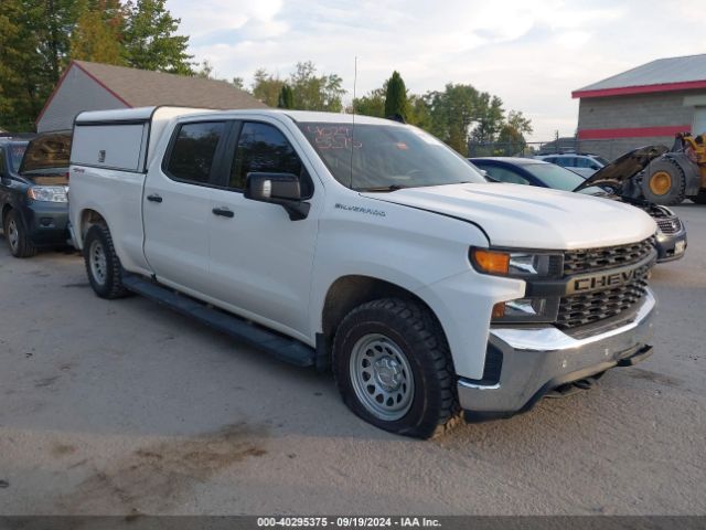 CHEVROLET SILVERADO 2020 1gcuyaef3lz262513