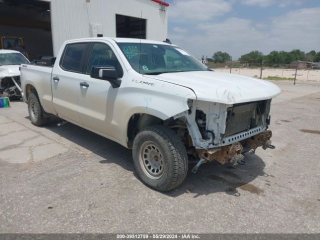 CHEVROLET SILVERADO 2020 1gcuyaef5lz268281