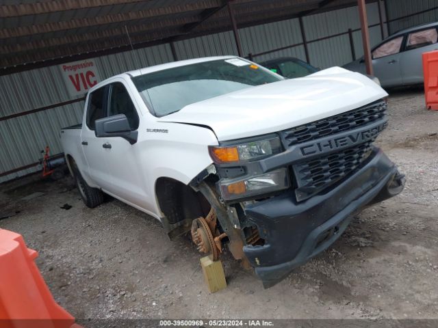 CHEVROLET SILVERADO 1500 2019 1gcuyaef8kz234494