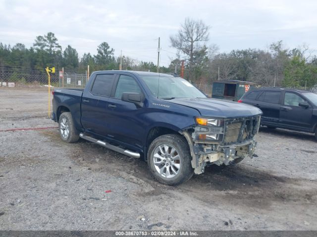 CHEVROLET SILVERADO 1500 2020 1gcuybef5lz226022