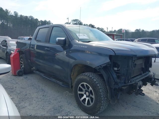 CHEVROLET SILVERADO 1500 2020 1gcuyded0lz232014