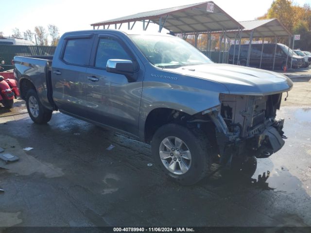 CHEVROLET SILVERADO 2020 1gcuydet0lz333268