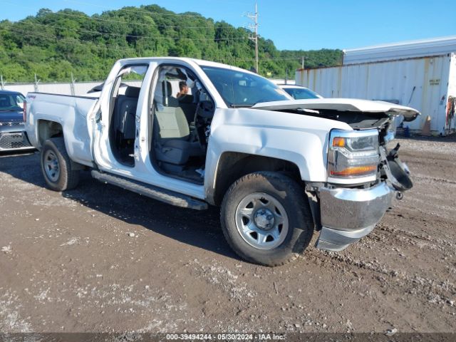 CHEVROLET SILVERADO 2017 1gcvknec2hz256891