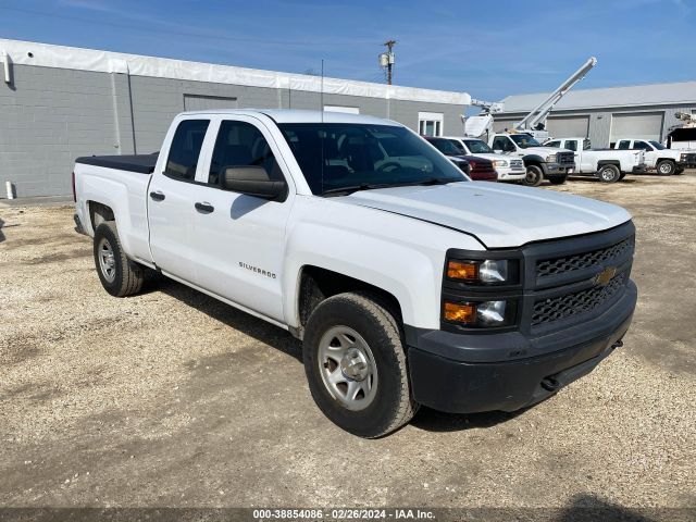 CHEVROLET SILVERADO 1500 2016 1gcvknecxgz390014