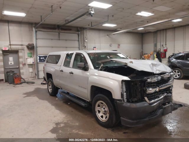 CHEVROLET SILVERADO 1500 2016 1gcvkneh1gz207479