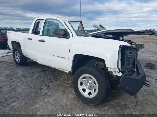 CHEVROLET SILVERADO 1500 2017 1gcvkneh4hz352307