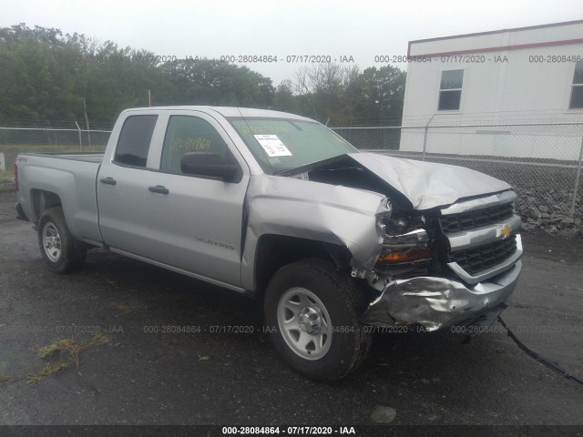 CHEVROLET SILVERADO 1500 2017 1gcvkneh4hz389518