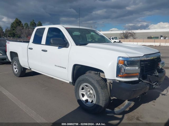 CHEVROLET SILVERADO 1500 2017 1gcvkneh5hz274507